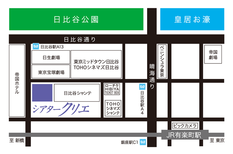 シアタークリエ地図