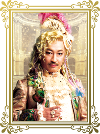 駒田 一