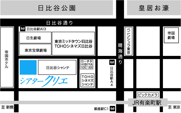 シアタークリエ地図