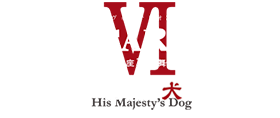 プレミア音楽朗読劇「VOICARIONⅥ 博多座声歌舞伎 ～信長の犬～」