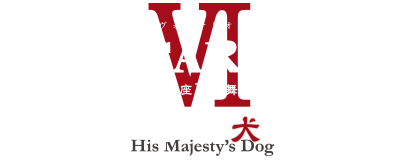 プレミア音楽朗読劇『VOICARIONⅥ 博多座声歌舞伎 ～信長の犬～』