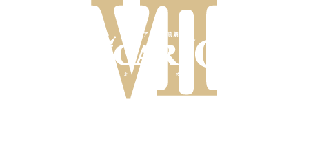 プレミア音楽朗読劇 『VOICARIONⅦ』「龍馬のくつ」「女王のいた客室」